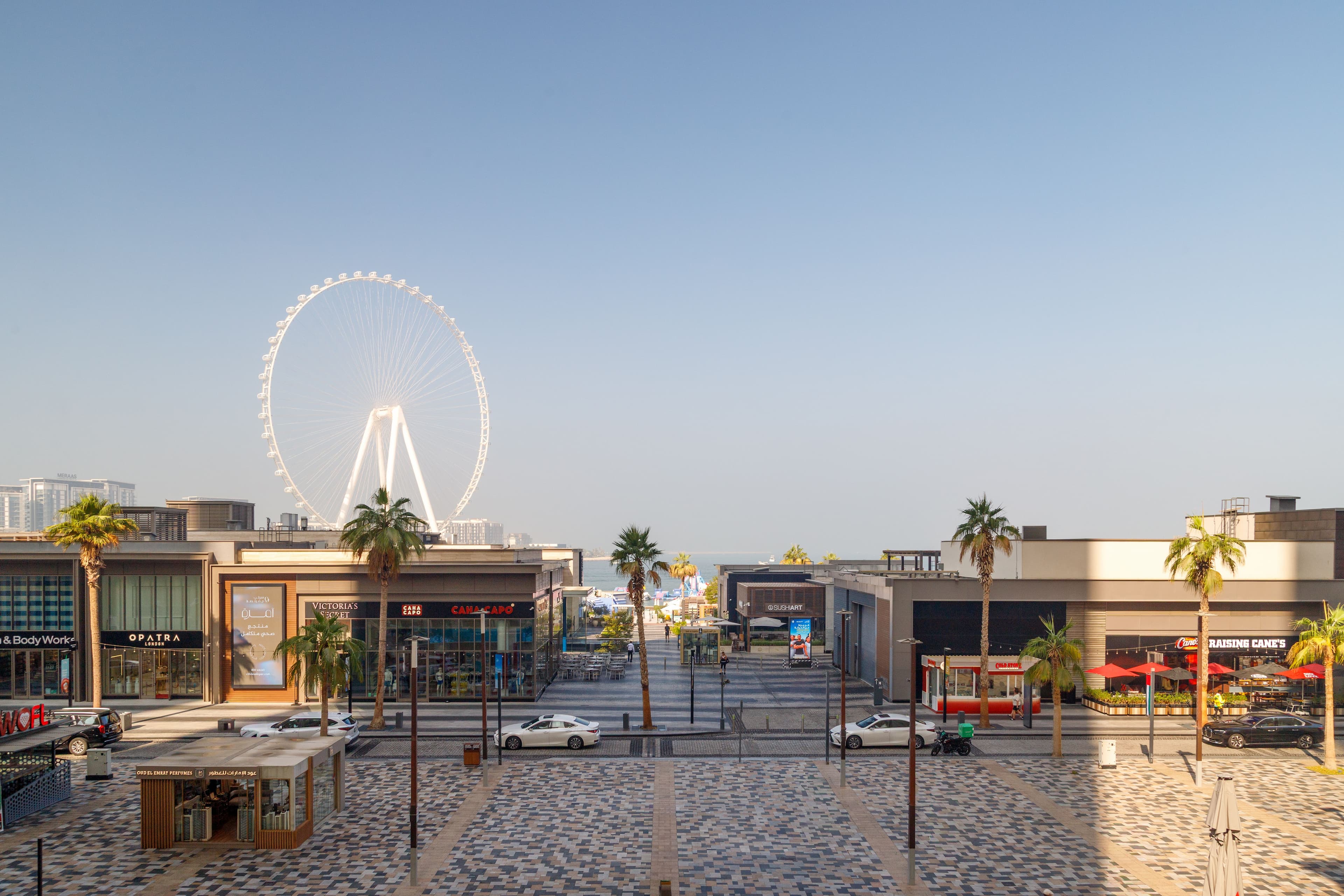 Jumeirah Beach Residence Guide