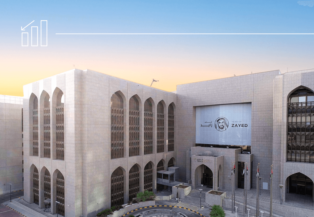 UAE Interest Rates Cut: What Buyers Need to Know
