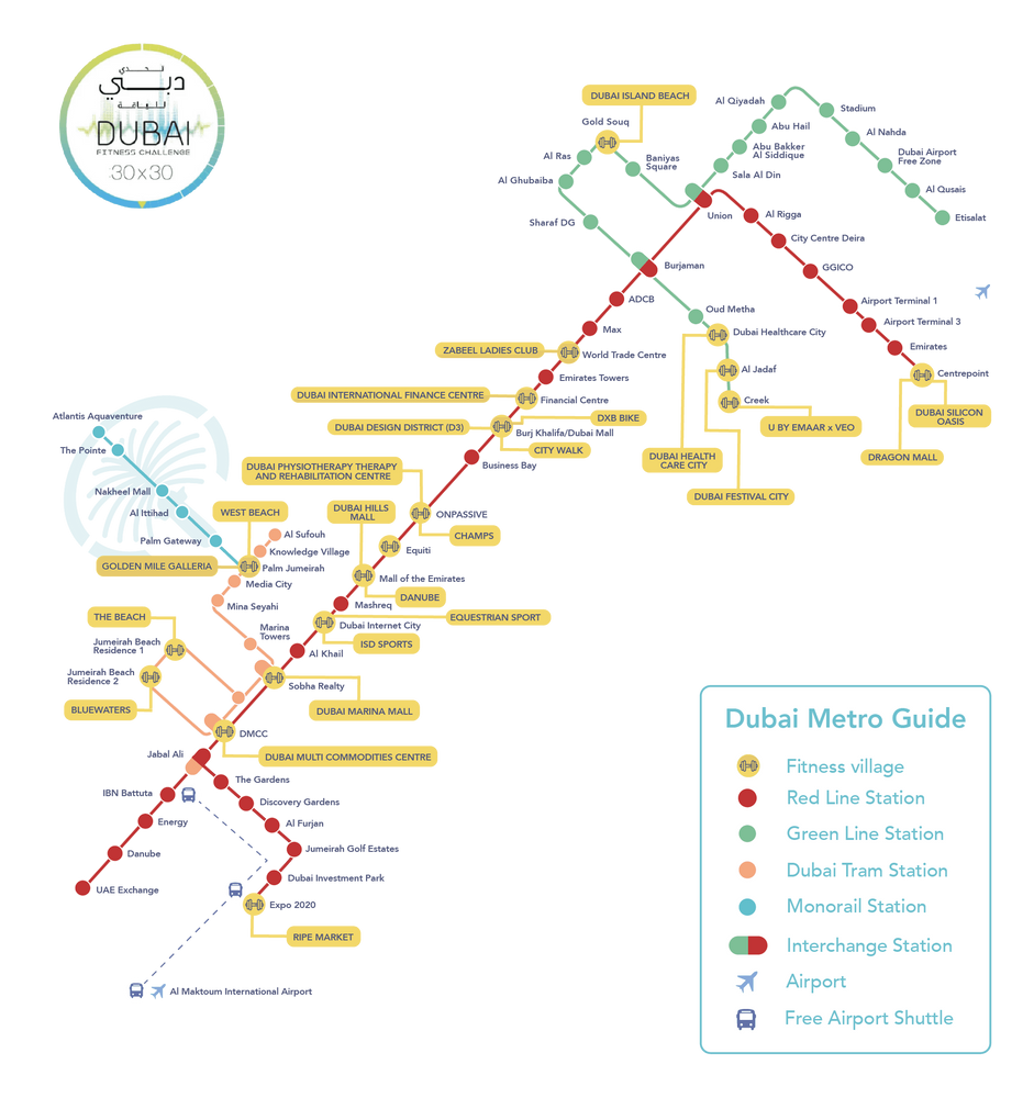 Dubai 30x30 Fitness Challenge: Metro map