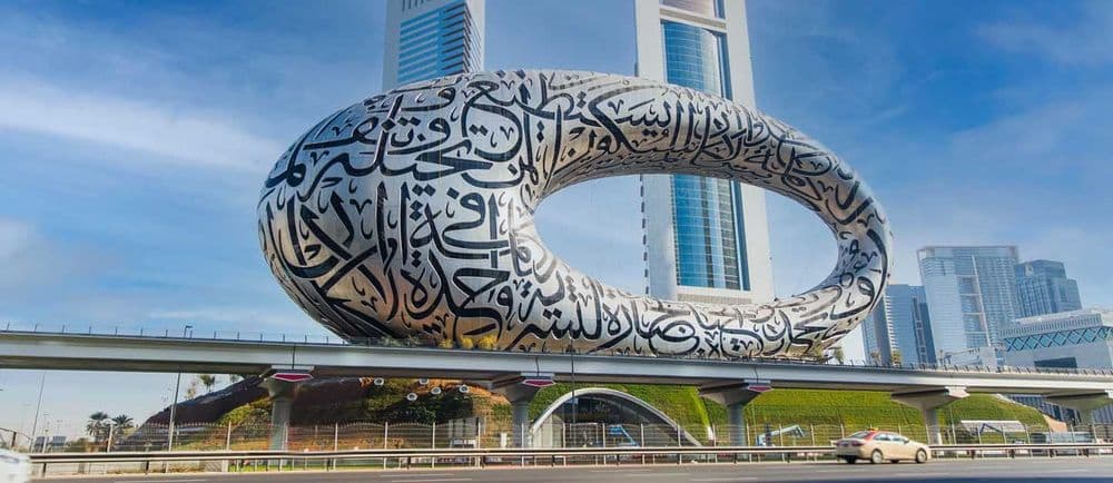 DIFC announces new laws in line with international practices