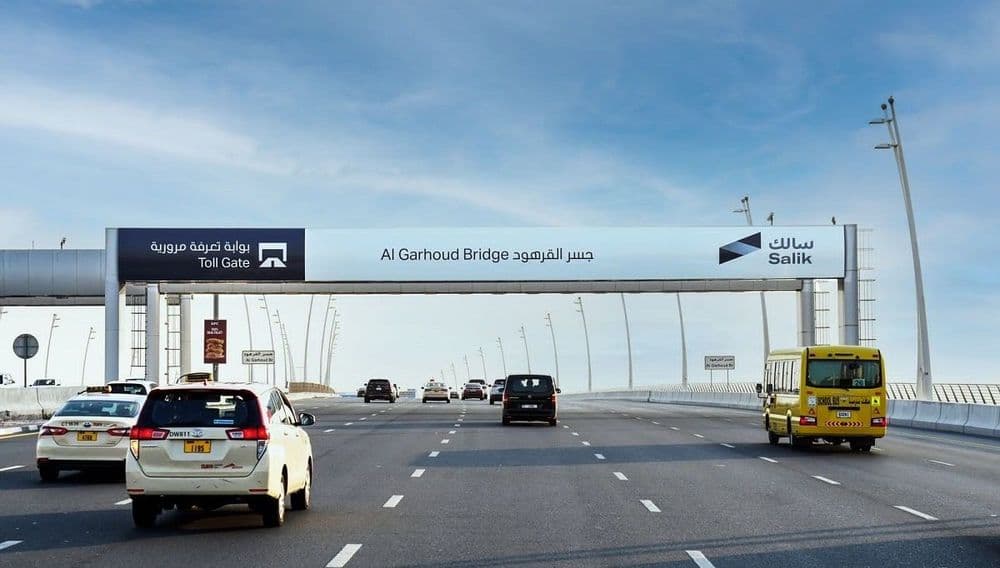 Salik toll gates: Everything you need to know