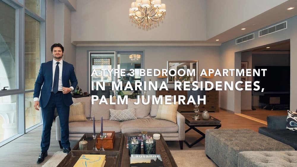A-Type 3 bedroom apartment in Marina Residences, Palm Jumeirah