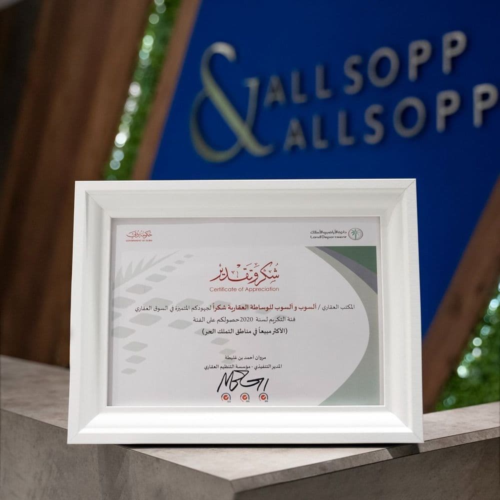 Allsopp & Allsopp Real Estate have been recognised by the Dubai Land Department for the most free hold sales!