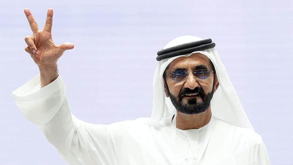 Sheikh Mohammed announces Dubai's ambitious AED 246 billion budget