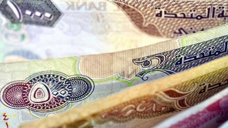 Unlocking millions: Introducing 'My One Million' scheme by UAE National Bonds